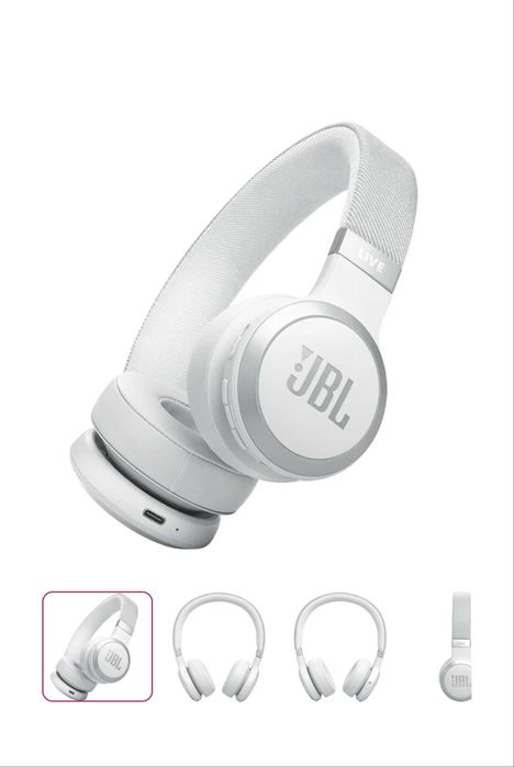 Наушники JBL белые
