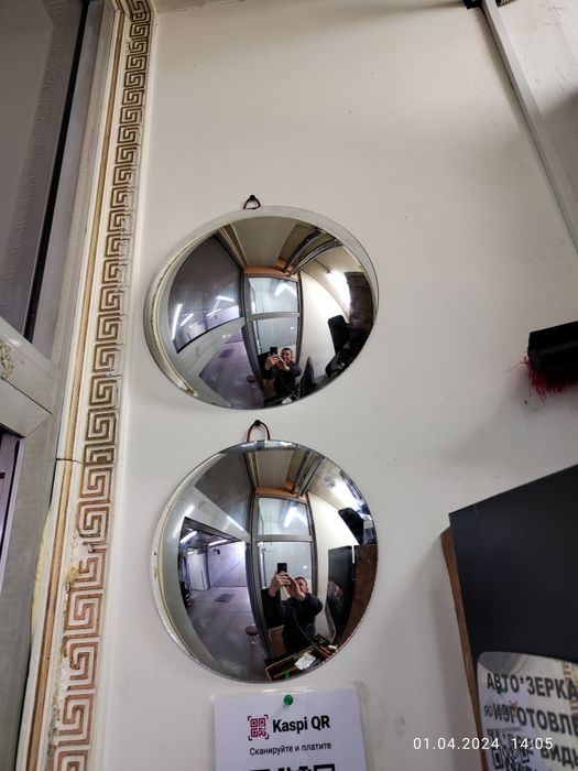 Зеркало сферическое. Обзорное.