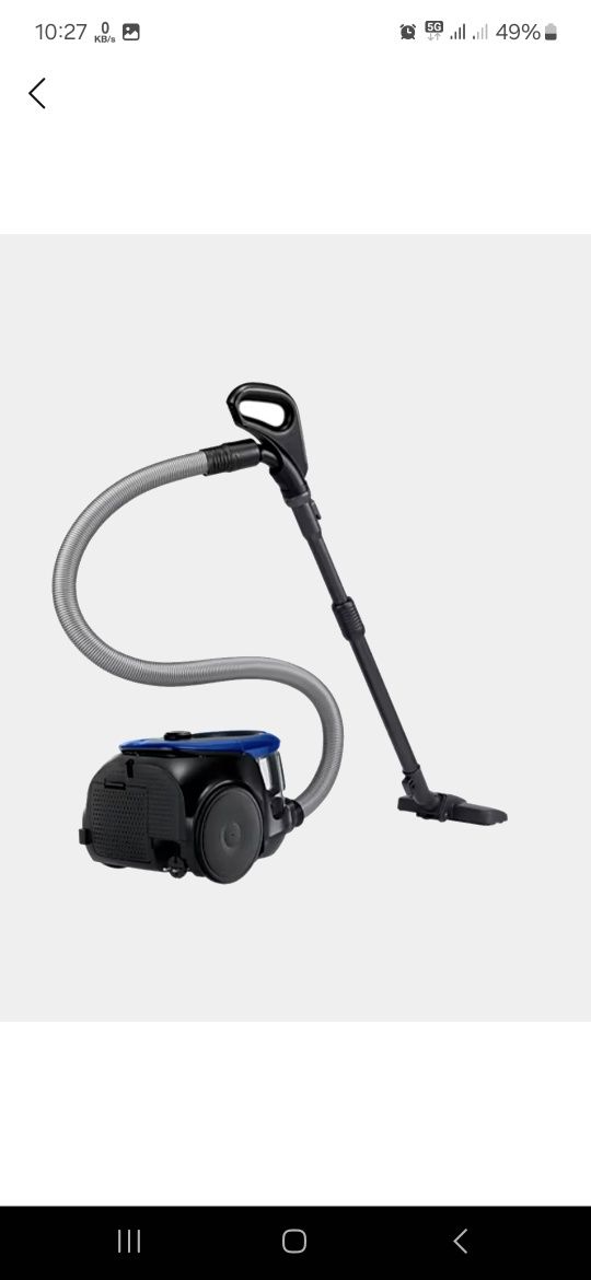 Samsung  anti -tangle turbine cyclone