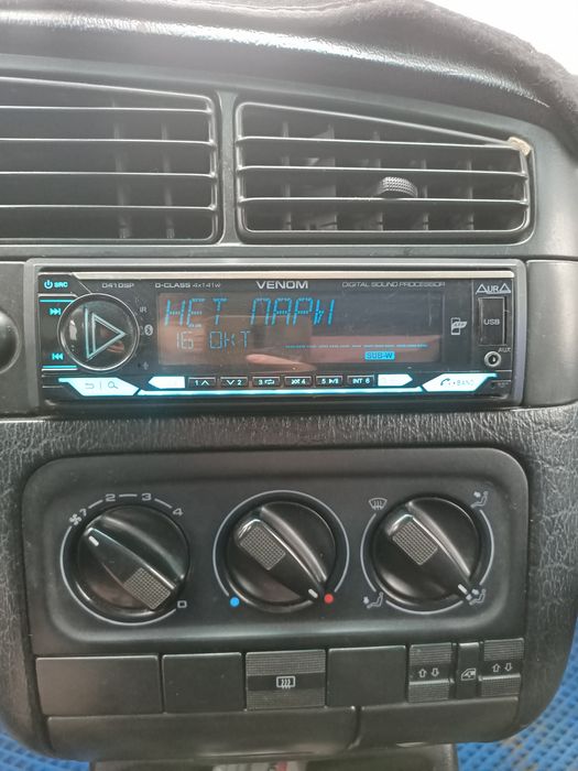 Магнитофон оригинал