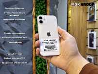 iPhone 12 mini Айфон 12 мини I Гарантия 3 Месяца