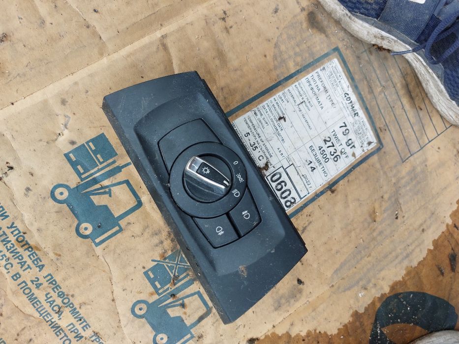 Управление светлини Бмв ф10 520д 184кс  n47 bmw f10 f11