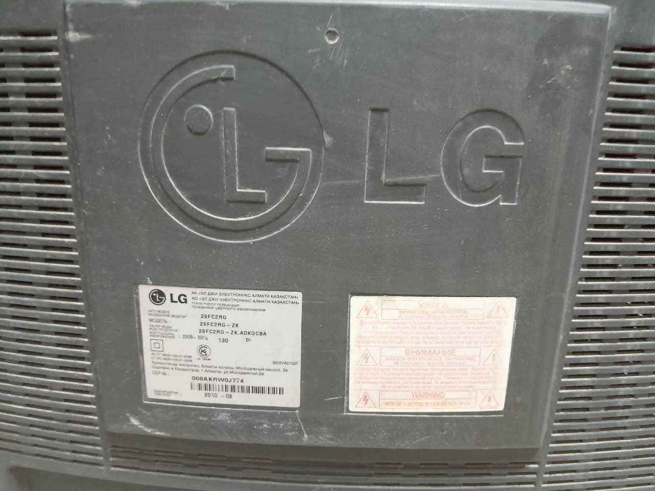 Два телевизоры LG