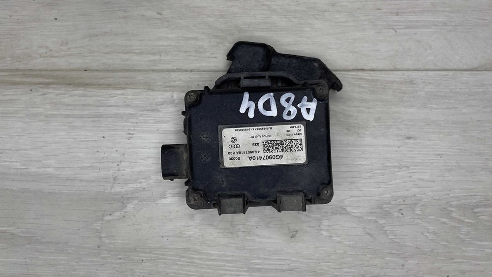 Модул гаражни врати AUDI A6 A7 A8