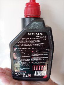 Моторно масло -Motul-Multi ATf