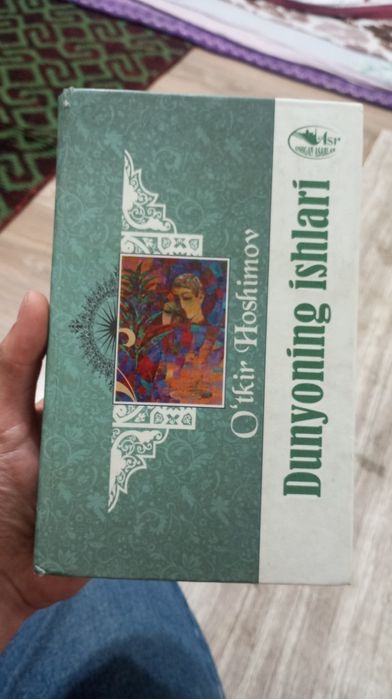 Kitob sotiladi Dunyoning ishlari