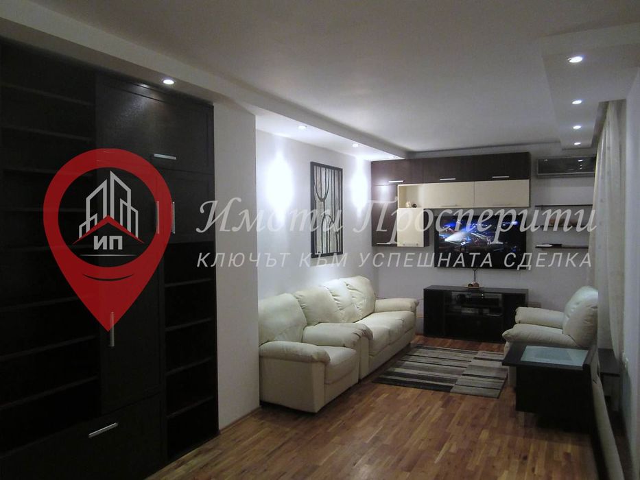 2-стаен в София-Витоша площ 70 цена 700