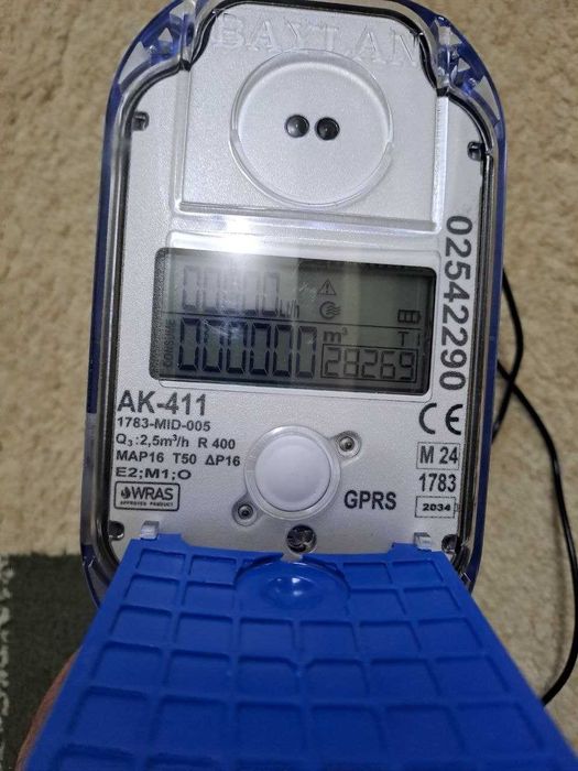 Счетчики воды  (электронный ультразвуковой)