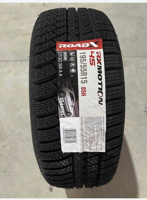 ROADX шиналари..