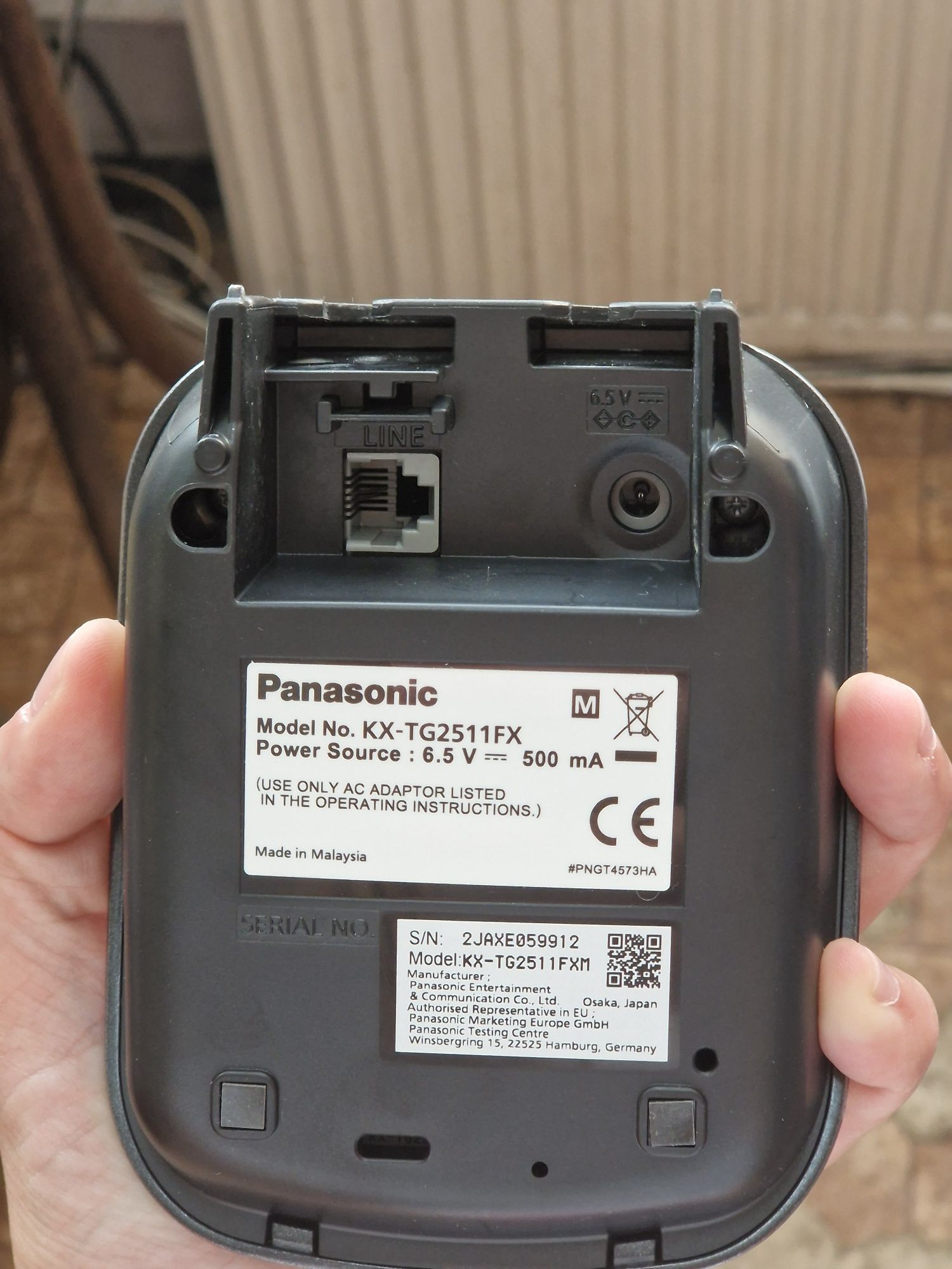 Стойка за телефон и зарядно Panasonic