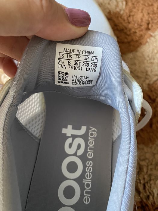 Adidasi adidas, 39,5