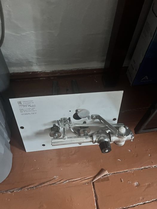 Горилка для печки