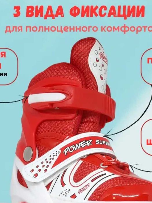 Ролик размер 39,42