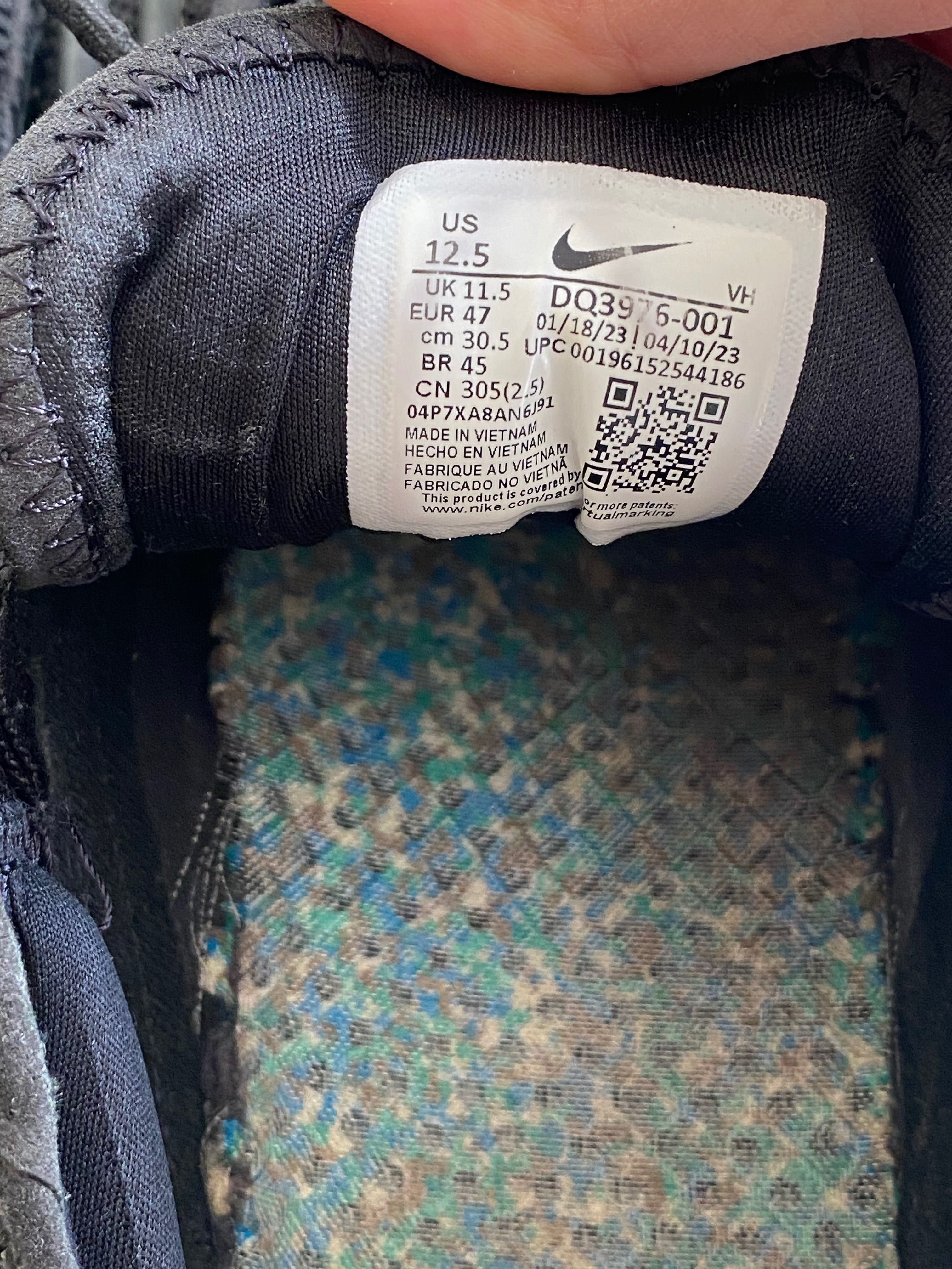 Мъжки маратонки Nike 47