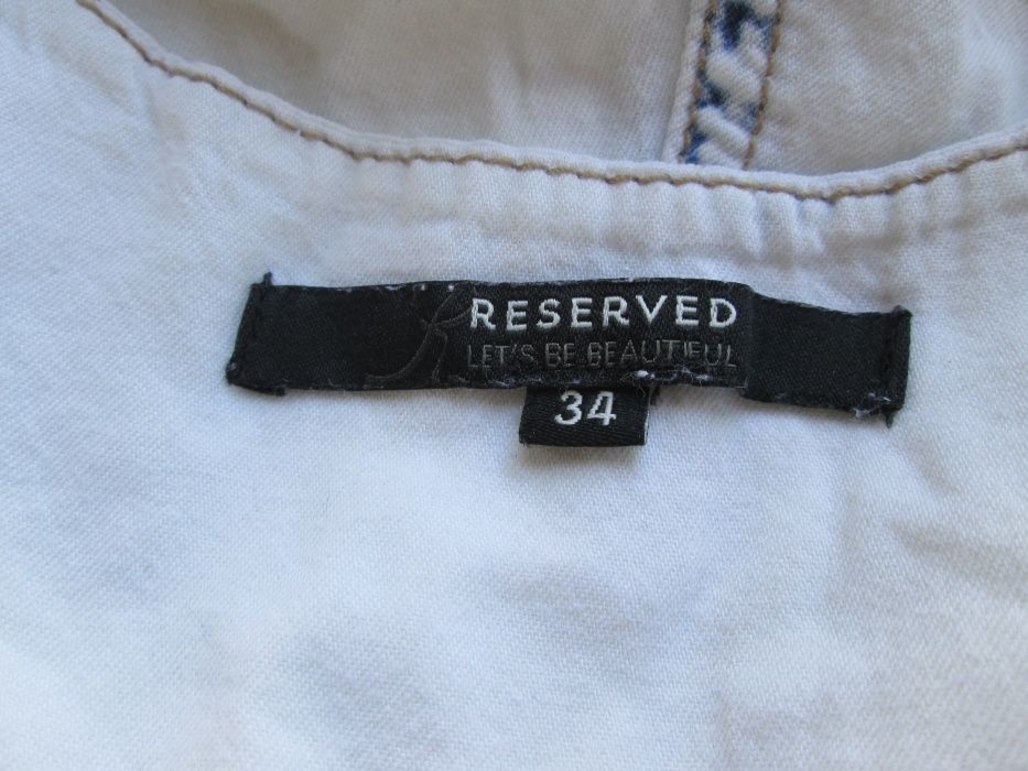 Нов гащеризон - RESERVED-Номер 34, памук, с етикет