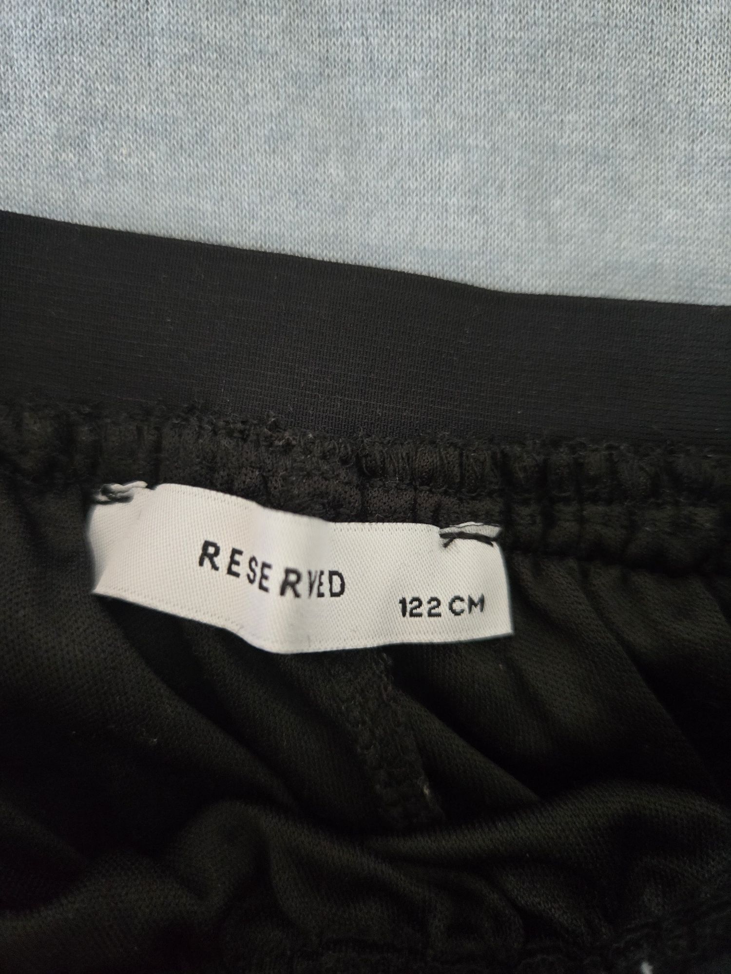 Детска пола Reserved