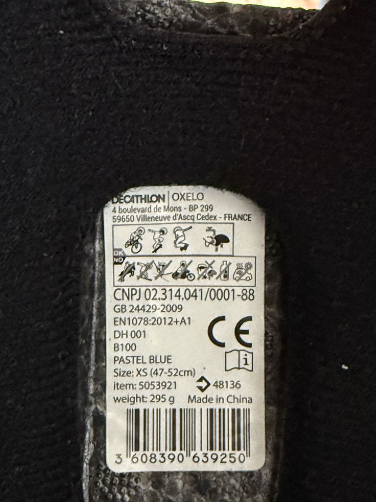 Детска каска - XS - Decathlon
