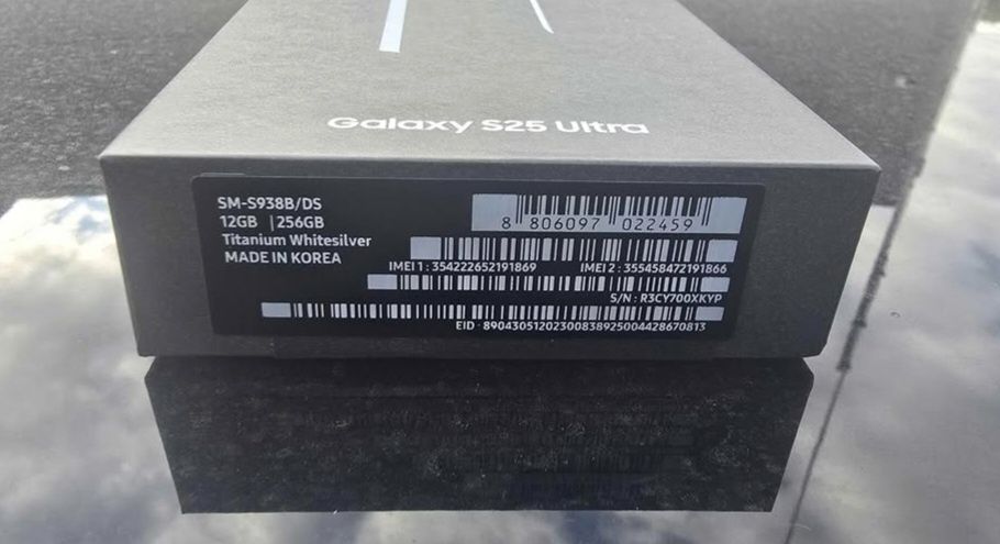 Samsung Galaxy S25 Ultra  Nou Sigilat