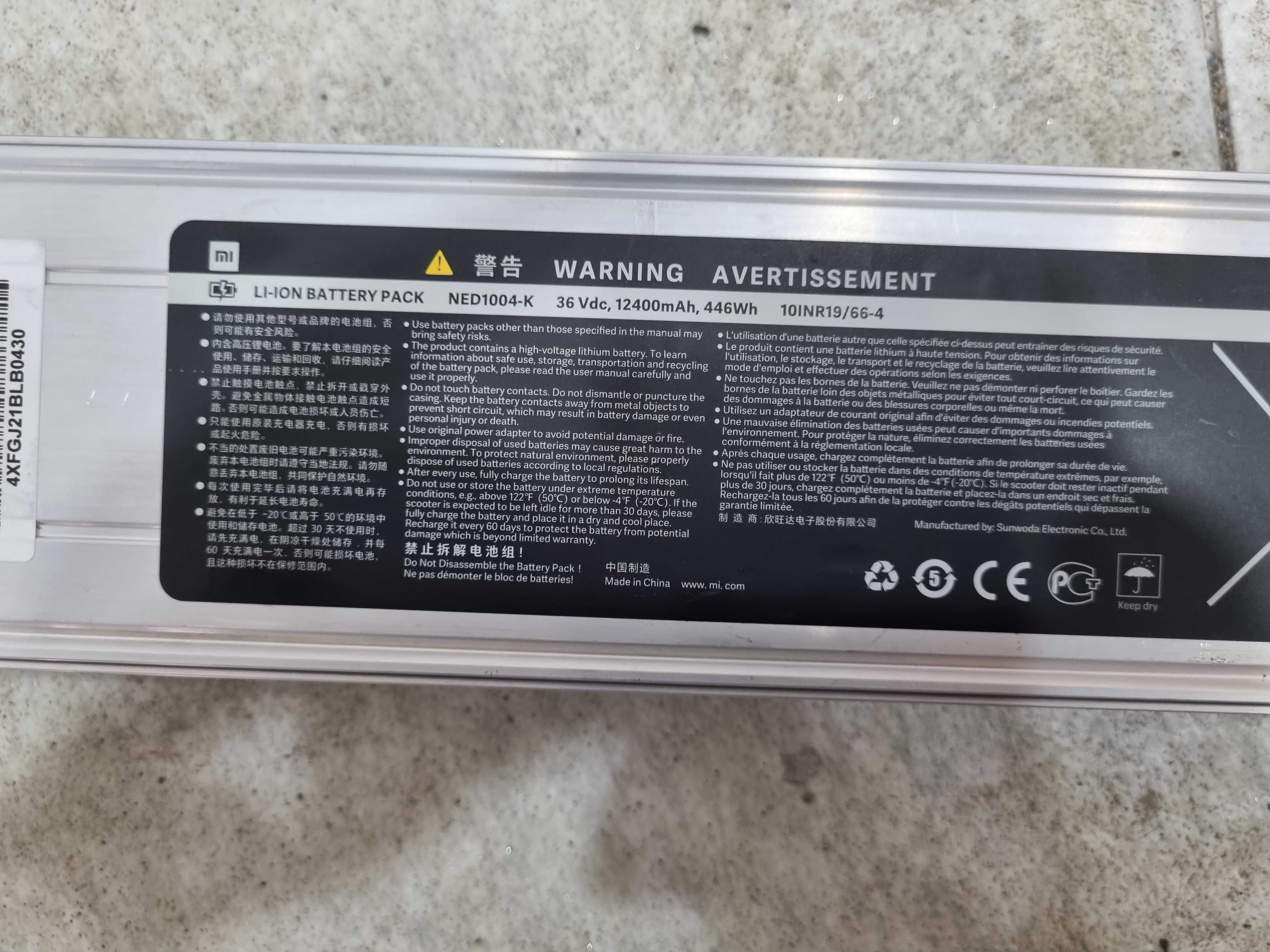 Оригинална батерия за Xiaomi M365 Pro 2