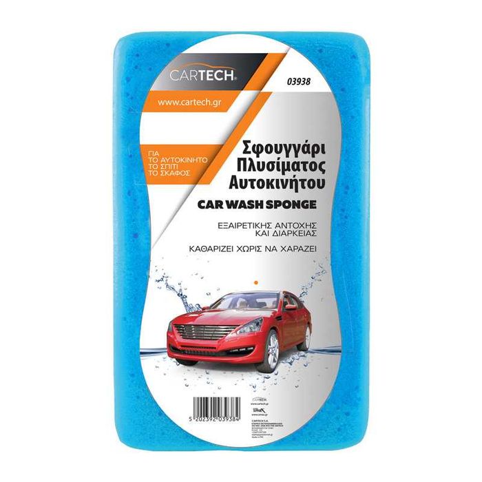 Професионална гъба за измиване с висока плътност CarTech