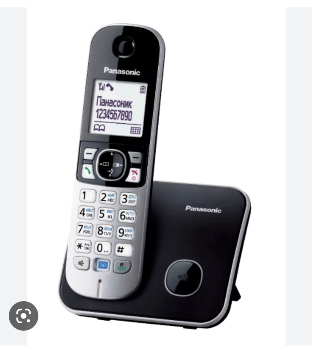 panasonic kx-6811 bilan