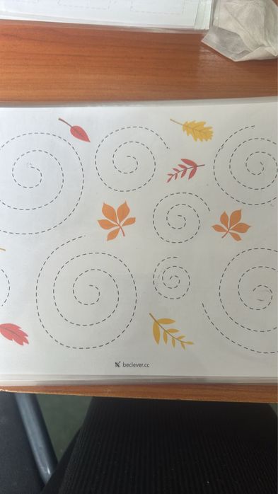 Bolangizni aqliy faoliyati uchun