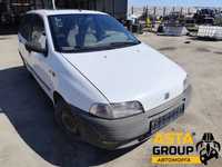 Fiat Punto 1.2 - 73к.с - 1994г. на части