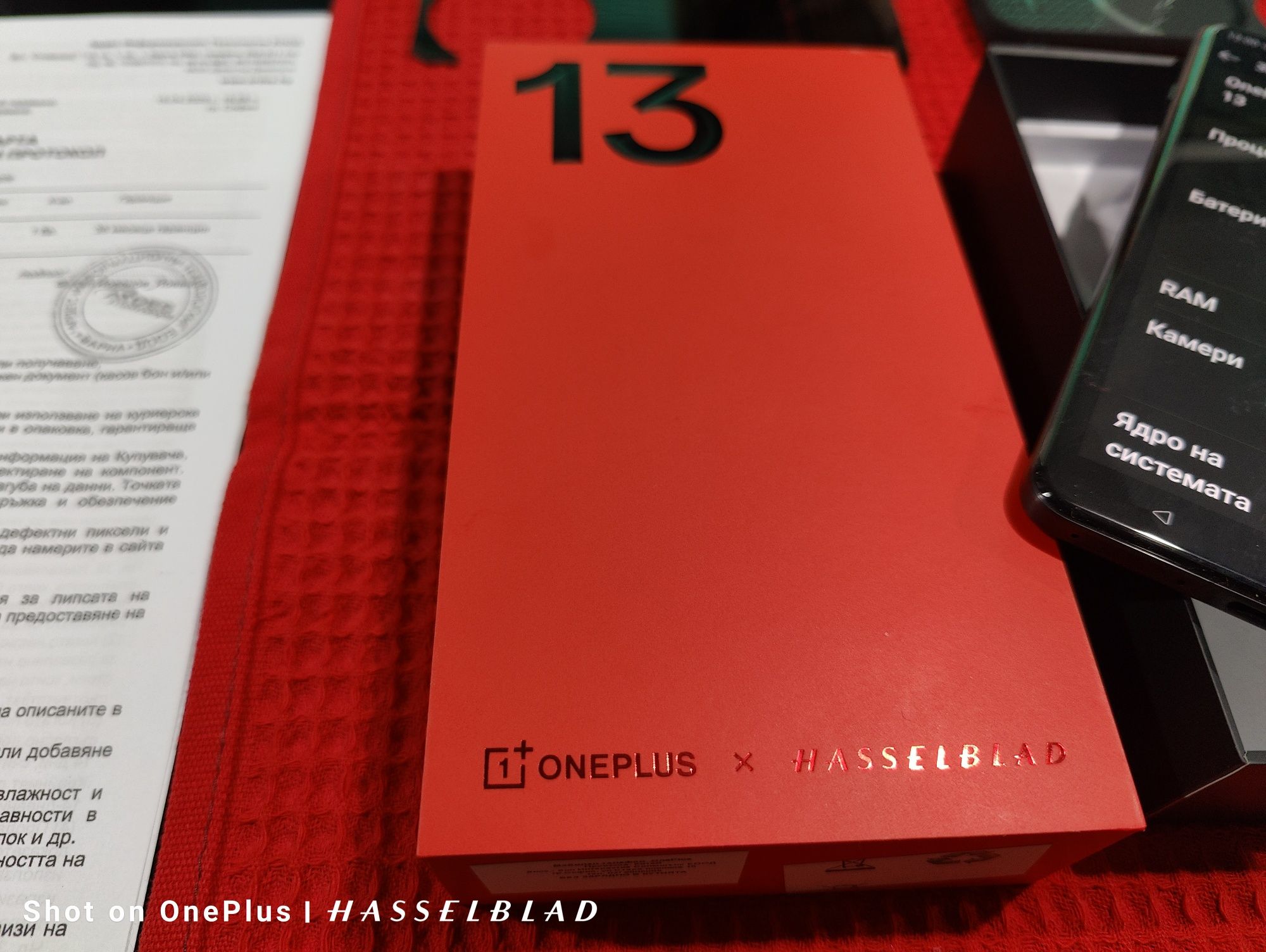 OnePlus 13 Midnight Ocean 16+12GB.RAM/512GB.Rom 36м.гаранция чисто нов