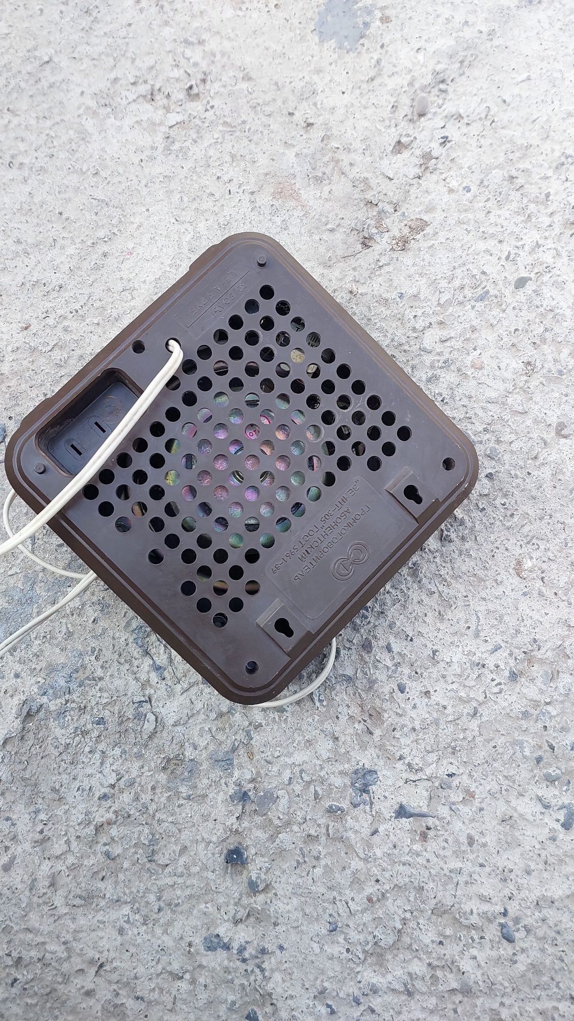 Радио Qadimiy radio