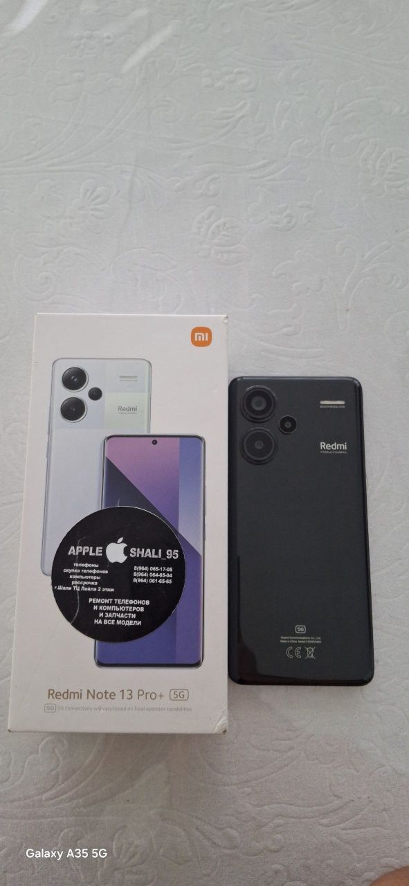 Redmi note 13 pro plus 5G    256/8+4