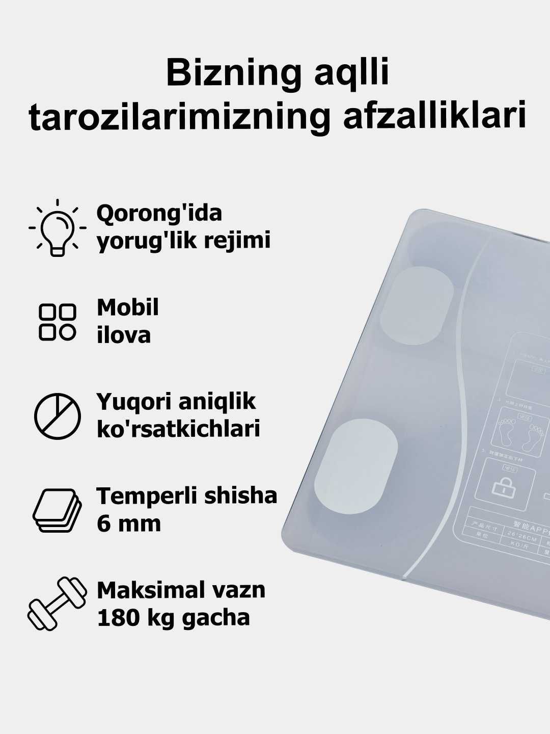 Весы умные электронные, смарт, Bluetooth, для тела, до 180 кг. Tarozi