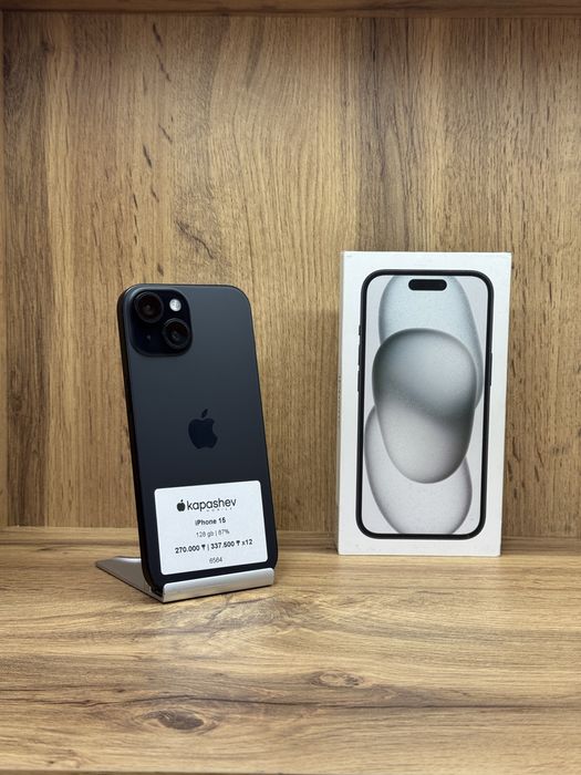  Apple iPhone 15 128 gb | kapashev mobile