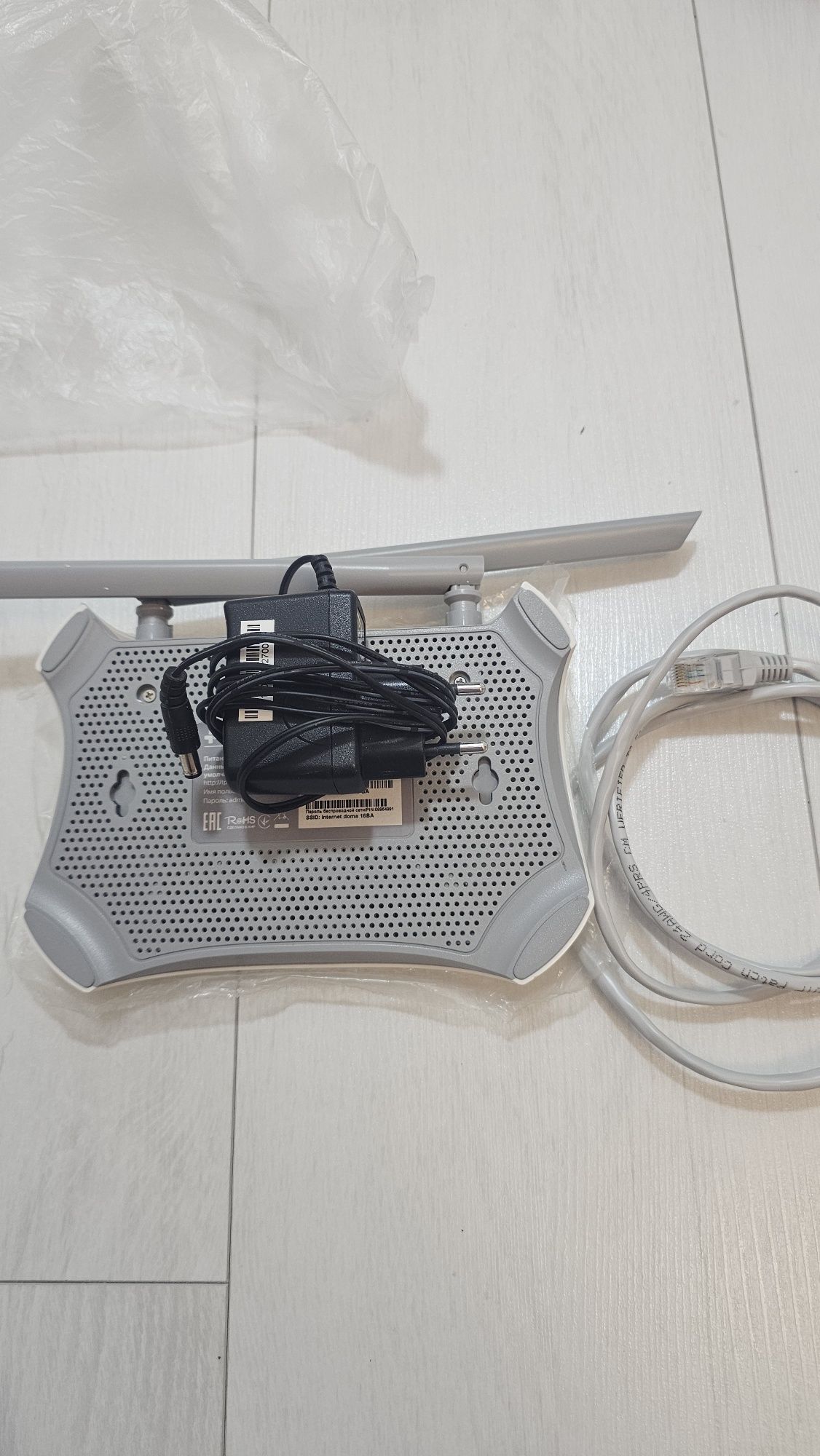 Продам новый Wi-Fi роутер TP-LINK TL-WR840N