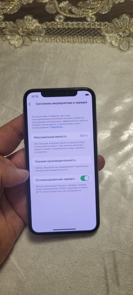 Apple Iphone X 64GB Silver White Original Holati Yaxshi RM/A Otlichni
