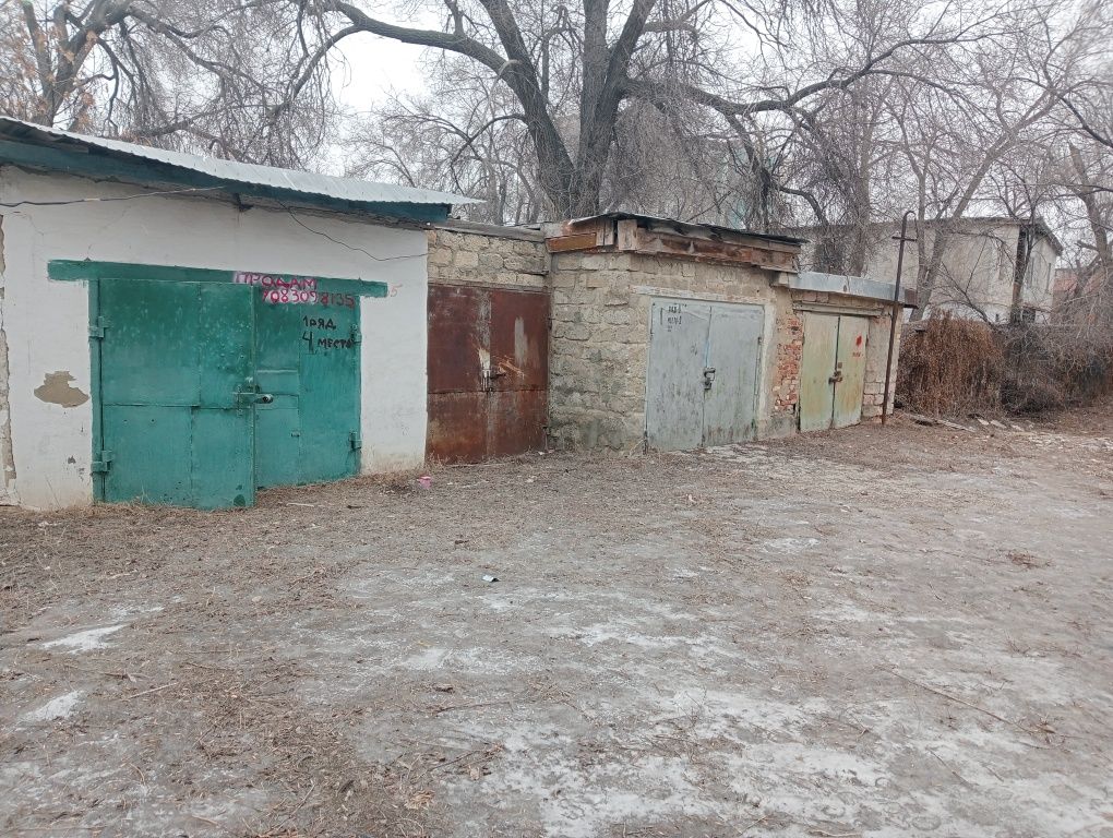 Жилгородок гараж