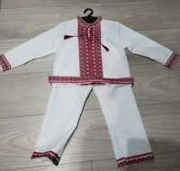 Costum traditional popular copii 3-5 ani