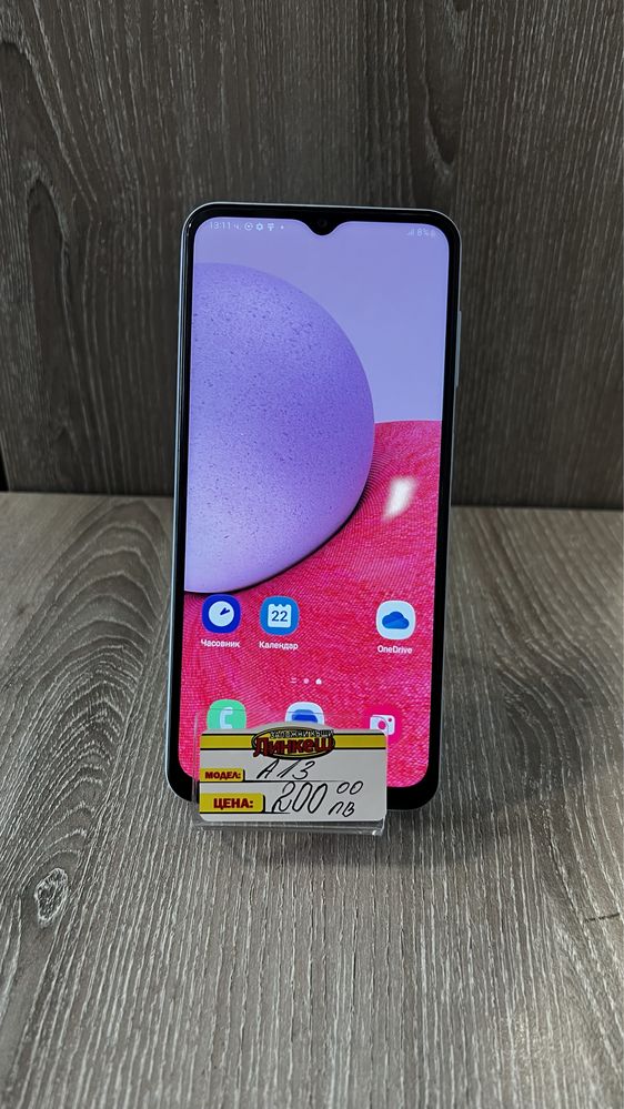 Samsung a13 64gb Blue