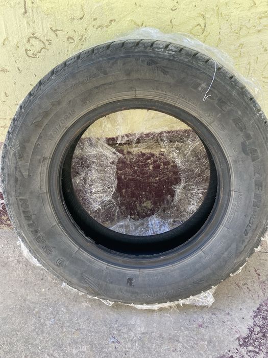 Дөңгелек(коллеса)