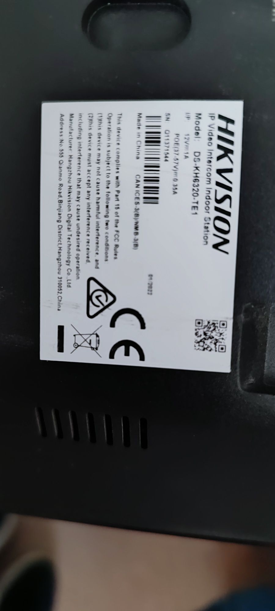 Домофон Hikvision DS-KH6320-TE1