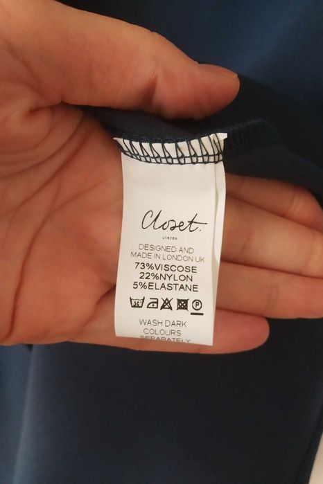 Рокля Closet, нова с етикет
