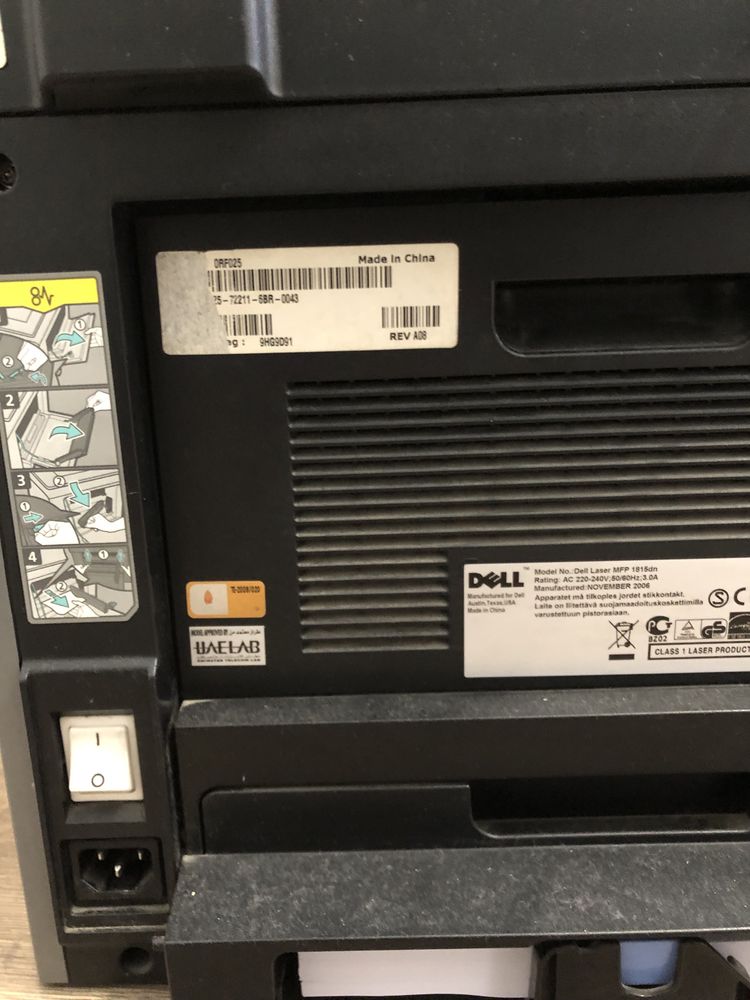 DELL Laser MFP 1815dn