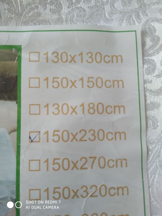 Дастурхон 2-та. 1,35/1,80.  1,50/2,30. Туркия.