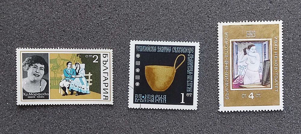 170 бр. Колекция от марки