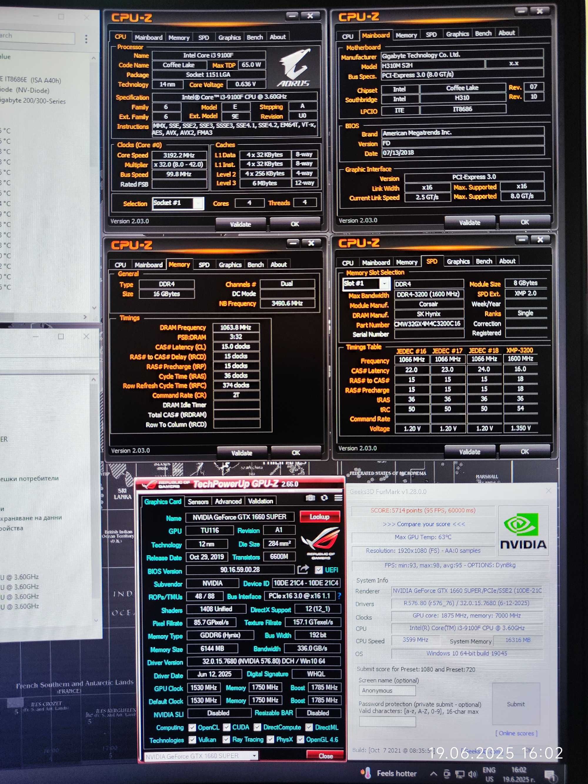 Геймърски i3 9100f, GTX 1660 6GB SUPER, RAM 16GB, SSD 512GB