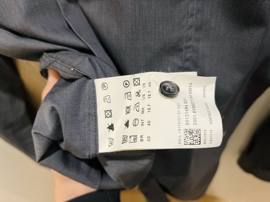 Мъжка риза Boss.