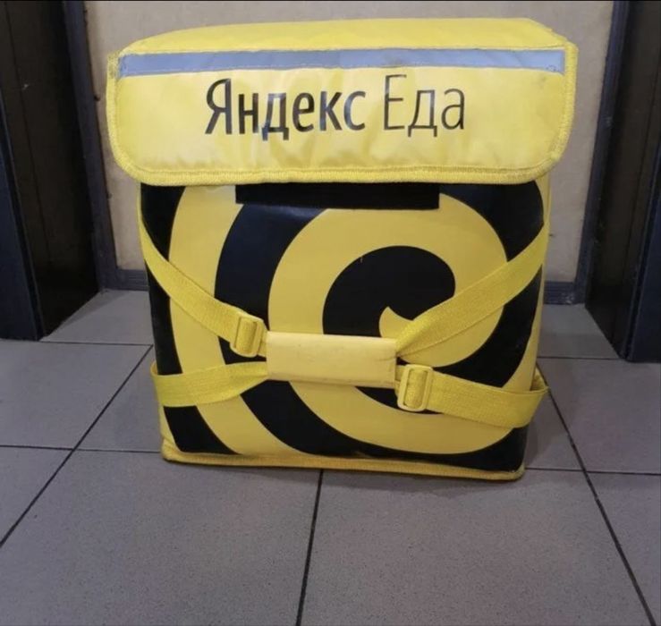 Термосумка яндекс