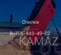 Опилки а/м Камаз