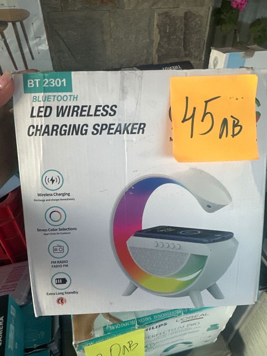 Led wireless charging speaker