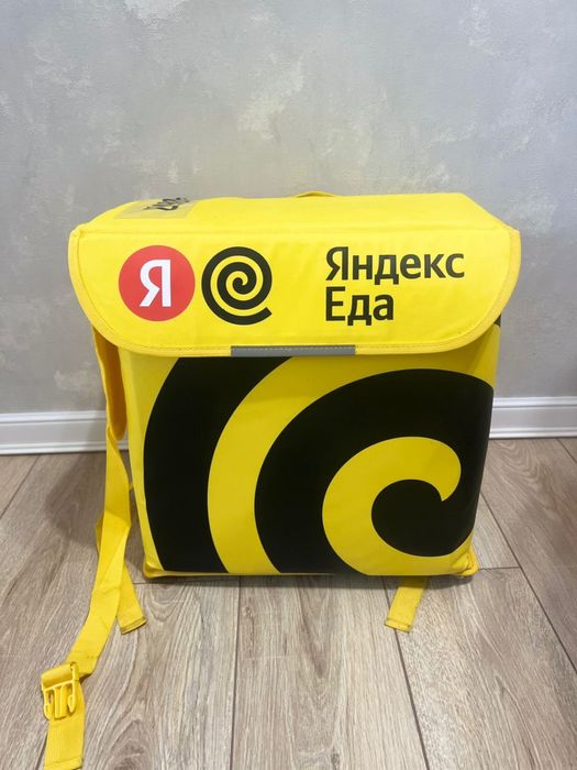 Новая яндекс сумка