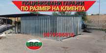 НОВИ метални ПОЦИНКОВАНИ гаражи Нов Метален ламаринен гараж поцинкован